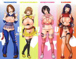 asaoka_madoka asymmetric_piercing breastless_clothes clothes crotchless_clothes dildo fukudahda garter high_heels kuramochi_natsumi nakatsu_yurie nipple_piercing sex_toy shindou_ai soushisouai_note tagme thighhighs