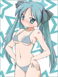 green_eyes hair_ribbon hatsune_miku kagami_hiiragi long_hair lucky_star mizugi photoshop ribbon swimsuit tied_hair tsurime twintails very_long_hair vocaloid