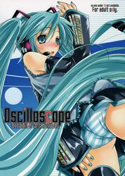 aqua_hair ass ayano_naoto blush cover cover_page detached_sleeves doujinshi hatsune_miku headset long_hair moon nail_polish night panchira panties pantyshot shimapan striped striped_panties thighhighs tied_hair twintails underwear very_long_hair vocaloid