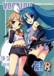 :o aqua_hair ass belt black_legwear blonde_hair blue_eyes blush bob_cut cover cover_page crop_top detached_sleeves doujinshi embarrassed flat_chest from_behind hair_ornament hair_ribbon hairclip hatsune_miku headset kagamine_rin kneehighs legs long_hair menkuria midriff multiple_girls nail_polish navel necktie open_mouth panchira panties pantyshot pantyshot_(standing) pleated_skirt ribbon scan school_uniform serafuku shimapan short_hair short_shorts shorts skirt standing striped striped_panties tattoo thighhighs tied_hair twintails underwear very_long_hair vocaloid zettai_ryouiki zettai_ryouiki(skirt)