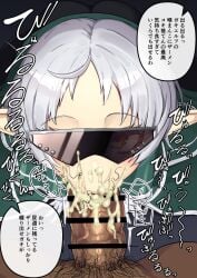 1girls blowjob cum cum_in_mouth dark-skinned_male ejaculation elf fellatio japanese_text mushoku_tensei ninopal penis pointy_ears pubic_hair speech_bubble sunglasses sylphiette_(mushoku_tensei) tinted_eyewear translation_request veiny_penis white_hair