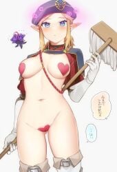 big_breasts blonde_hair hay hylian hypnosis link link_(breath_of_the_wild) linked_nipples mop pasties practically_nude royal_guard_link royal_guard_set rule_63 the_legend_of_zelda ttanuu.