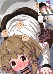 1boy :>= ? aphrodisiac blush brown_eyes brown_hair drugged fellatio female hair_between_eyes hanya_(hanya_yashiki) heart heart-shaped_pupils highres mind_control oral penis rape short_hair sidelocks spoken_question_mark straight subete_no_jinrui_wo_hakai_suru._sorera_wa_saisei_dekinai. suwabara_yakumo symbol-shaped_pupils