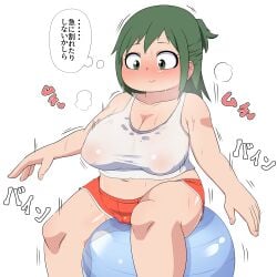 1girls areolae areolae_visible_through_clothing bbw big_breasts blush boku_no_hero_academia breasts chubby chubby_female cute exercise exercise_ball female female_only fire_breath01 green_eyes green_hair happy inko_midoriya japanese_dialogue japanese_text light-skinned_female light_skin long_hair looking_down mature mature_female milf motion_lines my_hero_academia orange_shorts pink_nipples puffy_nipples shorts sitting smile smiling smooth_skin solo solo_female speech_bubble sweating sweaty sweaty_body tank_top text text_bubble thick_thighs tied_hair visible_nipples white_background working_out yoga_ball