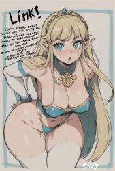 1girls 2023 ai_generated anime_nose big_ass big_breasts breasts breeding cleavage clothed_female female female_only imminent_sex impregnation_request juicynsfwart long_hair meme pointy_ears princess_zelda solo tease the_legend_of_zelda wake_up_sex