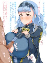 1boy 1girls alternate_breast_size alternate_costume alternate_hairstyle alternate_version_available big_breasts blue_hair blush breasts censored cleavage color dark-skinned_male dark_skin dialogue female fire_emblem fire_emblem:_three_houses fire_emblem_warriors:_three_hopes gigantic_breasts heart huge_breasts imminent_paizuri interracial japanese_text large_breasts long_hair male marianne_von_edmund nintendo official_alternate_costume official_alternate_hairstyle penis shiny_skin small_penis straight sweat tero_(o11q) text translation_request