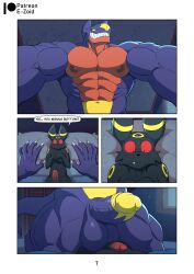 absurd_res anthro balls bass_(e_zoid) bed big_balls big_penis bodily_fluids clawed_fingers comic duo e-zoid eeveelution extreme_size_difference first_person_view furniture garchomp gay gay_rape generation_2_pokemon generation_4_pokemon genitals gig_(e_zoid) grin hi_res huge_balls huge_cock imminent_rape imminent_sex k_jukesnsfw kidde_jukes male male/male male_only multicolored_body muscular nintendo nipples penis penis_size_difference pokemon pokemon_(species) rape raped red_eyes scared size_difference smile sweat tail text umbreon vein worried yellow_eyes