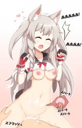 1boy animal_ears azur_lane bottomless bow breasts claw_pose cowgirl_position crop_top crop_top_overhang cum cum_in_pussy cum_overflow female grey_hair highres non-web_source red_bow red_eyes sex shirt straddling tail translated vaginal_penetration white_shirt wolf_ears wolf_girl wolf_tail x-ray yuudachi_(azur_lane)