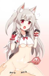 1boy animal_ears azur_lane bottomless bow breasts claw_pose cowgirl_position crop_top crop_top_overhang cum cum_in_pussy cum_overflow female grey_hair highres non-web_source red_bow red_eyes sex shirt straddling tail underboob vaginal_penetration white_shirt wolf_ears wolf_girl wolf_tail yuudachi_(azur_lane)