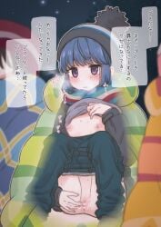 3girls beanie blanket blue_hair blue_panties blunt_bangs blush breasts censored closed_mouth clothes_pull female_masturbation hat highres kagamihara_nadeshiko long_sleeves marrontorisu masturbation multiple_girls night nipples outdoors panties pants pants_pull panty_pull pom_pom_(clothes) purple_eyes pussy red_headwear saitou_ena shima_rin small_breasts solo_focus steam sweat translated underwear x-ray yurucamp