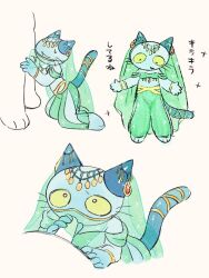 anthro bad_id bad_twitter_id blowjob blue_ears blue_tail feline furry gay harem_outfit light_blue_fur male male_only oral oyasaioni9 teach_(teach_the_cat) teach_the_cat whiskers yaoi yellow_eyes