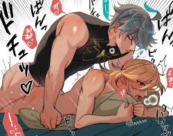2boys abs alhaitham_(genshin_impact) anal_sex bite_mark blush genshin_impact hickey kaveh_(genshin_impact) male male_only moaning muscles no_visible_genitalia panting sumeluki yaoi