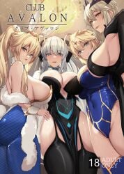 4girls ahoge animal_ears aqua_eyes artoria_pendragon_(all) artoria_pendragon_(fate) artoria_pendragon_(lancer) artoria_pendragon_(lancer)_(fate) artoria_pendragon_(lancer_alter) artoria_pendragon_(lancer_alter)_(fate) artoria_pendragon_(swimsuit_ruler) artoria_pendragon_(swimsuit_ruler)_(fate) bare_shoulders black_bodysuit black_dress black_garter_straps black_thighhighs blue_leotard blue_pantyhose blue_thighhighs bodysuit breasts comiket_102 cover covered_navel crazy_smile crown dress fake_animal_ears fate/grand_order fate_(series) feather_boa fishnet_pantyhose fishnets garter_straps green_eyes groin highleg highleg_leotard highres large_breasts leotard looking_at_viewer morgan_le_fay_(fate) multiple_girls open_mouth pantyhose pelvic_curtain plunging_neckline rabbit_ears sideboob skindentation smile thighhighs untsue untue white_leotard yellow_eyes