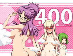 ass back blonde_hair blue_eyes breast_envy breasts flat_chest glasses green_hair large_breasts long_hair looking_back macross macross_frontier matsuura_nanase megane mound_of_venus nude onija_taro oppai pettanko purple_eyes purple_hair ranka_lee sheryl_nome short_hair tear