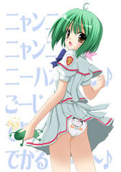 clothing green_hair macross macross_frontier panchira panties pantyshot print_panties ranka_lee school_uniform short_hair skirt skirt_lift tomosuke underwear wind_lift