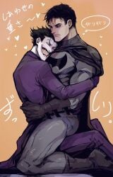 batman batman_(series) bruce_wayne dc_comics gay male male/male male_only the_joker yaoi