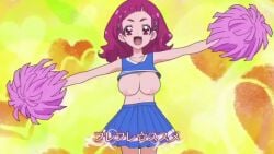 1girls animated anime_screencap artist_request big_breasts bouncing_breasts breasts breasts_out busty cheerleader cheerleader_uniform clothing female female_focus female_only full_breasts gif holding_pom_poms hugtto!_precure jumping large_breasts magenta_hair nono_hana nude_filter pink_eyes pink_hair pom_poms precure pretty_cure round_breasts screenshot_edit shirt shirt_lift skirt slim_body slim_torso tank_top_lift