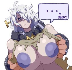 1girls Rule 34 Image