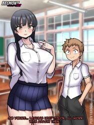 1boy 1girls before_sex belmont big_breasts big_nipples boku_no_kokoro_no_yabai_yatsu english_text female male netorare ntr school school_uniform schoolgirl size_difference text wide_hips yamada_anna