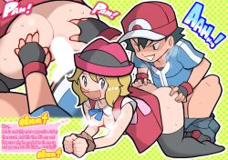 1boy 1boy1girl 1girls absurd_res absurdres all_fours amourshipping anal anal_insertion anal_sex artist_name ash_ketchum ass ass_grab ass_grope bdsm black_eyes black_hair black_shirt black_shoes black_thigh_highs black_thighhighs blonde_hair blue_shirt blush bondage bound bound_wrists bravefarm2 breasts breasts_out censored censored_nipples censored_penis clenched_hand clenched_hands collared_dress collared_shirt commission devious devious_grin devious_smile doggy_style dress dress_lift dress_pull ear embarrassed english english_commentary english_dialogue english_text female fingerless_gloves gag gagged gloves grey_eyes hat highres improvised_gag legs looking_at_another looking_back male medium_breasts medium_hair nintendo pants pants_around_ankles pants_down perky_breasts pokemon pokemon_(anime) pokemon_xy_(anime) rape satoshi_(pokemon) serena_(pokemon) shoes short_hair short_sleeves skeb_commission straight sweat sweatdrop tape tape_bondage tape_gag taped_mouth thigh_highs thighhighs thighs undershirt