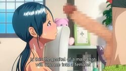 1boy 1girls big_breasts big_penis blowjob censored cum cum_in_mouth cum_inside cum_on_body cum_on_breasts dark-skinned_female deepthroat english_subtitles fellatio hentai huge_cock japanese_dialogue koumi-jima_shuu_7_de_umeru_mesu-tachi long_tongue longer_than_30_seconds longer_than_one_minute mp4 penis subtitled tagme tan-skinned_female video