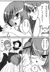 blush censored clothing comic doujinshi glasses hiraga_saito long_hair louise_francoise_le_blanc_de_la_valliere monochrome penis safi tabitha translation_request zero_no_tsukaima