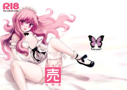 blush clothing elbow_gloves flat_chest gloves itou_life long_hair louise_francoise_le_blanc_de_la_valliere maid_cap maid_headdress pale_skin panties panty_pull pettanko pink_eyes pink_hair underwear white_panties zero_no_tsukaima