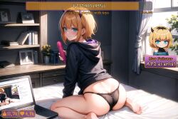 :3 ai_generated ap2-ai-artist ass ass blonde_hair blue_eyes blush bob_cut feet from_behind hi_res high_resolution horns legs medium_hair memcho oshi_no_ko panties sex_toy streamer streaming vibrator youtuber