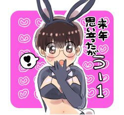 ! bikini_top blush brown_eyes brown_hair bunny_ears bunny_girl bunnysuit cleavage dark_brown_hair female female_only genderswap_(mtf) gintama glasses looking_at_viewer playboy_bunny reverse_bunnysuit rule_63 shimura_shinpachi short_hair solo sweatdrop tagme very_short_hair ystklog_mmm