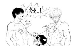 3boys blush chibi closed_eyes gay gintama gintoki_sakata hijikata_toshiro linked_nipples male male_only monochrome nipple_clamps nipple_torture oniku_(pixiv) sweat takasugi_shinsuke topless topless_male trembling yaoi