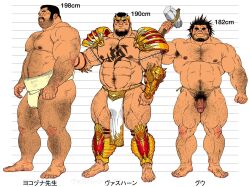 3boys abs arm_hair armor armpit_hair ass ass_hair axe bara barefoot battle_axe beard beard_stubble big_belly bulge buzz_cut caveman character_request chest_hair chinstrap_beard comparison completely_nude crave_saga facial_hair foot_hair full_body hairy hammer hand_hair height_chart height_difference holding holding_hammer jiraiya_(artist) jiraiya_(mangaka) large_pectorals leg_hair long_sideburns male_focus male_pubic_hair mature_male messy_hair multiple_boys muscular muscular_male navel_hair nude original pauldrons pectorals pelvic_curtain pubic_hair revealing_clothes short_hair shoulder_armor sideburns smile sparse_chest_hair spiked_hair standing stomach stone_hammer strongman_waist sumo thick_arms thick_eyebrows thick_mustache thick_thighs thighs topless_male translation_request uncensored vaskhaan_(crave_saga) very_short_hair weapon