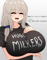 1girls breasts clothed female grey_hair hi_res huge_breasts light-skinned_female light_skin long_hair massive_breasts mature_female milf mother oblivious side_ponytail smile text text_on_clothing the_only_shoe uzaki-chan_wa_asobitai! uzaki_tsuki