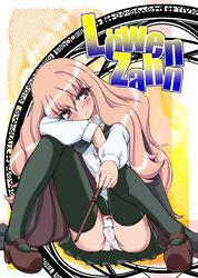 1girls black_legwear blouse blush bow bow_panties cape clothing female female_only human long_hair louise_francoise_le_blanc_de_la_valliere mary_janes miniskirt miyagoe_yoshitsuki panchira panties pantyshot pantyshot_(sitting) pantyshot_sitting pink_eyes pink_hair pleated_skirt shoes sitting skirt solo stockings thighhighs underwear white_panties zero_no_tsukaima