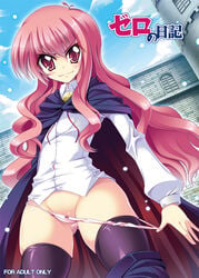 blush cape clothing ichijou_hitoshi long_hair louise_francoise_le_blanc_de_la_valliere panties panty_pull pentacle pink_eyes pink_hair solo stockings thighhighs title_drop underwear zero_no_tsukaima