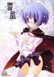 blue_eyes blue_hair blush clothing cover cover_page doujinshi glasses highres no_panties pentacle school_uniform shigunyan short_hair skirt snow solo standing stockings tabitha thighhighs white_legwear wind_lift zero_no_tsukaima zettai_ryouiki