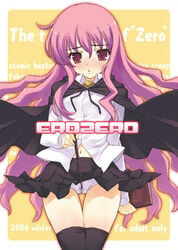 ahoge black_legwear blush book cameltoe cape clothing cover doujinshi embarrassed female female_only flat_chest human long_hair louise_francoise_le_blanc_de_la_valliere masturbation menkuria navel open_mouth panties pantyshot pantyshot_(standing) pink_eyes pink_hair pleated_skirt skirt solo standing stockings thigh_gap thighhighs underwear very_long_hair wand wavy_hair wet_panties white_panties wind_lift zero_no_tsukaima zettai_ryouiki