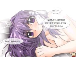 bow cg clannad eroge fujibayashi_kyou game_cg harmonious tagme translation_request watsukiya