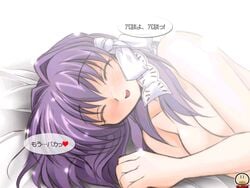 bow cg clannad eroge fujibayashi_kyou game_cg harmonious tagme translation_request watsukiya