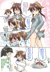 biting blush clothing comic ear_biting eye_patch gertrud_barkhorn kemonomimi manga melting miyafuji_yoshika panties panty_pull pantyhose sakamoto_mio sanya_v_litvyak strike_witches tail translation_request underwear uniform urutsu_sahari