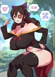 arue_(konosuba) bokuman kono_subarashii_sekai_ni_shukufuku_wo! tagme