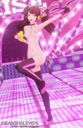 1girls 3d 3d_(artwork) breasts female female_only idol kikanshalewds kujikawa_rise naked nipples nude nude_female persona persona_4 standing tagme