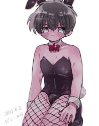 alternate_costume black_hair blush bowtie bulge bunny_boy bunny_ears bunny_tail bunnysuit chibi crossdressing detached_collar embarrassed femboy fishnets gintama hijikata_toshiro kneeling male male_only male_playboy_bunny momioo33 solo sweat twink wrist_cuffs