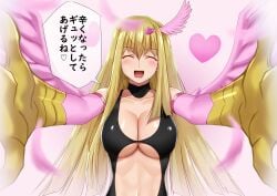 1girls alternate_breast_size big_breasts bikini breasts cleavage closed_eyes color dialogue duel_monster female female_only happy harpie_girl harpie_lady harpy heart japanese_text large_breasts monster_girl muto_dt open_mouth open_smile shiny_skin sling_bikini smile solo text translated yu-gi-oh!