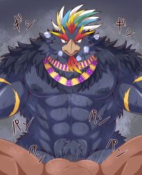 abs absurd_res anal anal_sex anthro anthro_penetrating anthro_penetrating_human avian balls beak beard big_balls big_dom_small_sub big_muscles big_nipples big_pecs big_penis bird black_body black_feathers blonde_hair blue_hair blush bodily_fluids chocobo4869 corvid corvus_(genus) crave_saga crow dominant dominant_anthro dominant_male duo erection eye_contact facial_hair feathers first_person_view genitals green_hair hair hi_res human human_on_anthro human_penetrated human_pov interspecies japanese_text jewelry larger_anthro larger_male looking_at_another looking_at_viewer male male/male male_penetrated male_penetrating male_penetrating_male mammal multicolored_hair muscular muscular_anthro muscular_male musk neck_tuft necklace nipples nude open_beak open_mouth oscine passerine pecs penetrated_pov penetration penile penile_penetration penis penis_in_ass pubes receiving_pov sex size_difference smaller_human smaller_male smaller_penetrated submissive submissive_human submissive_male submissive_pov sweat text tuft white_hair yachirud