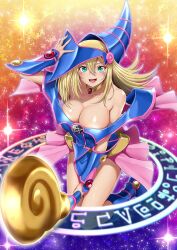 1girls back dark_magician_girl duel_monster muto_dt yu-gi-oh!