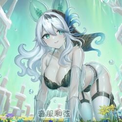 1girls ai_generated duel_monster icejade_acti lingerie monster_girl slime_girl yu-gi-oh!