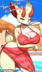 animal_crossing big_breasts blush breasts burgerkiss furry nintendo shino_(animal_crossing) tagme tagme_(character) tail url