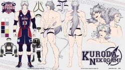 bulge bulge_through_clothing gay jey jock_studio jockstrap jockstrap_only jockstudio(blits_games) male male_only muscular muscular_male shoutarou_chan sports_uniform sportswear underwear wolf_ears yaoi