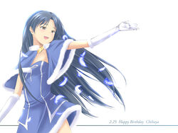 cute_&_girly_(idolmaster) idolmaster kisaragi_chihaya nishi_(count2.4) tagme