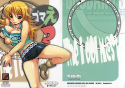 big_breasts blonde_hair boots bounce breasts cover cover_page doujinshi green_eyes high_res highres hoshii_miki idolmaster isou_doubaku jewelry jiggle long_hair necklace oppai panties tank_top underwear